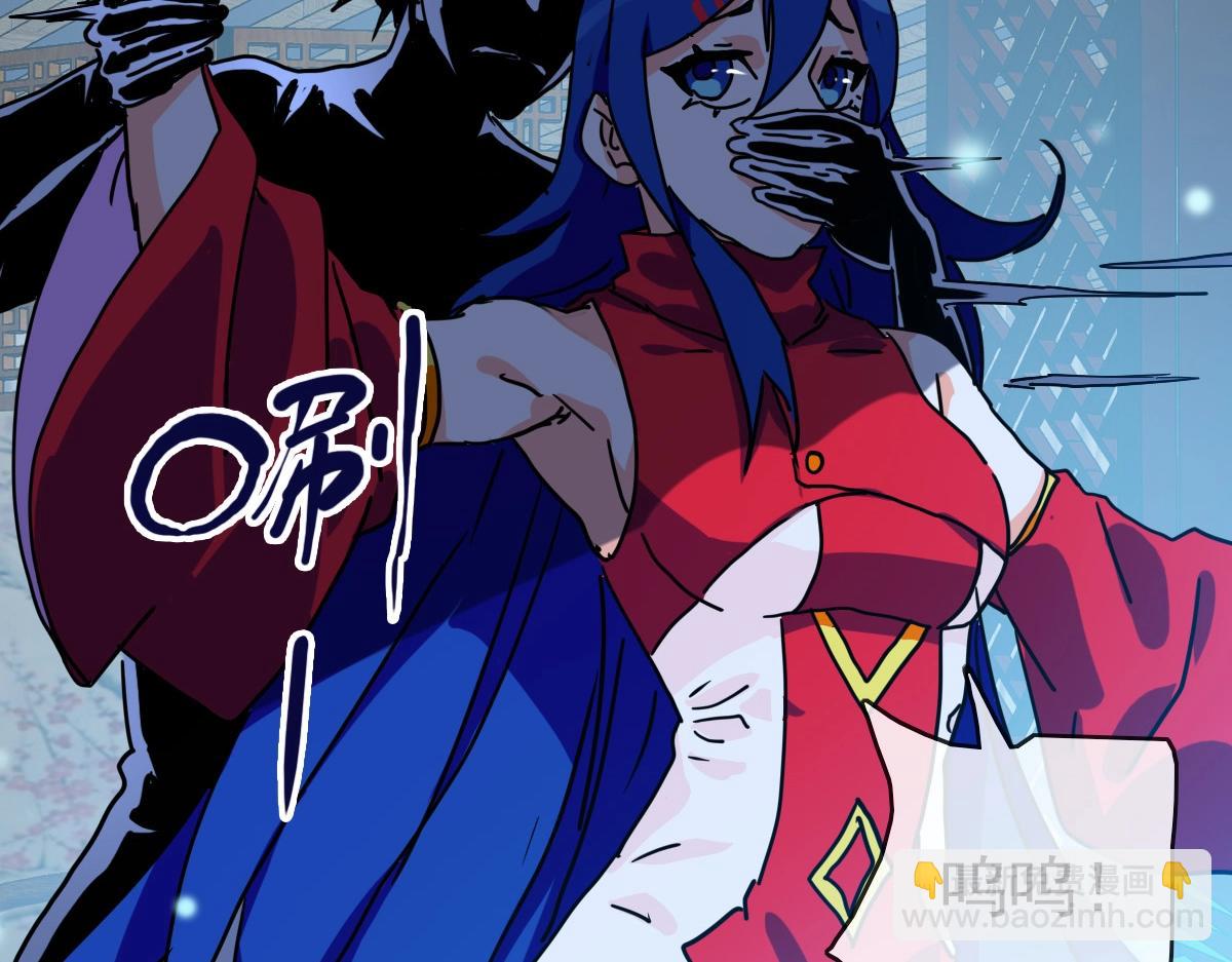 🍻疯狂升级系统 第100话 实力提升 第18页