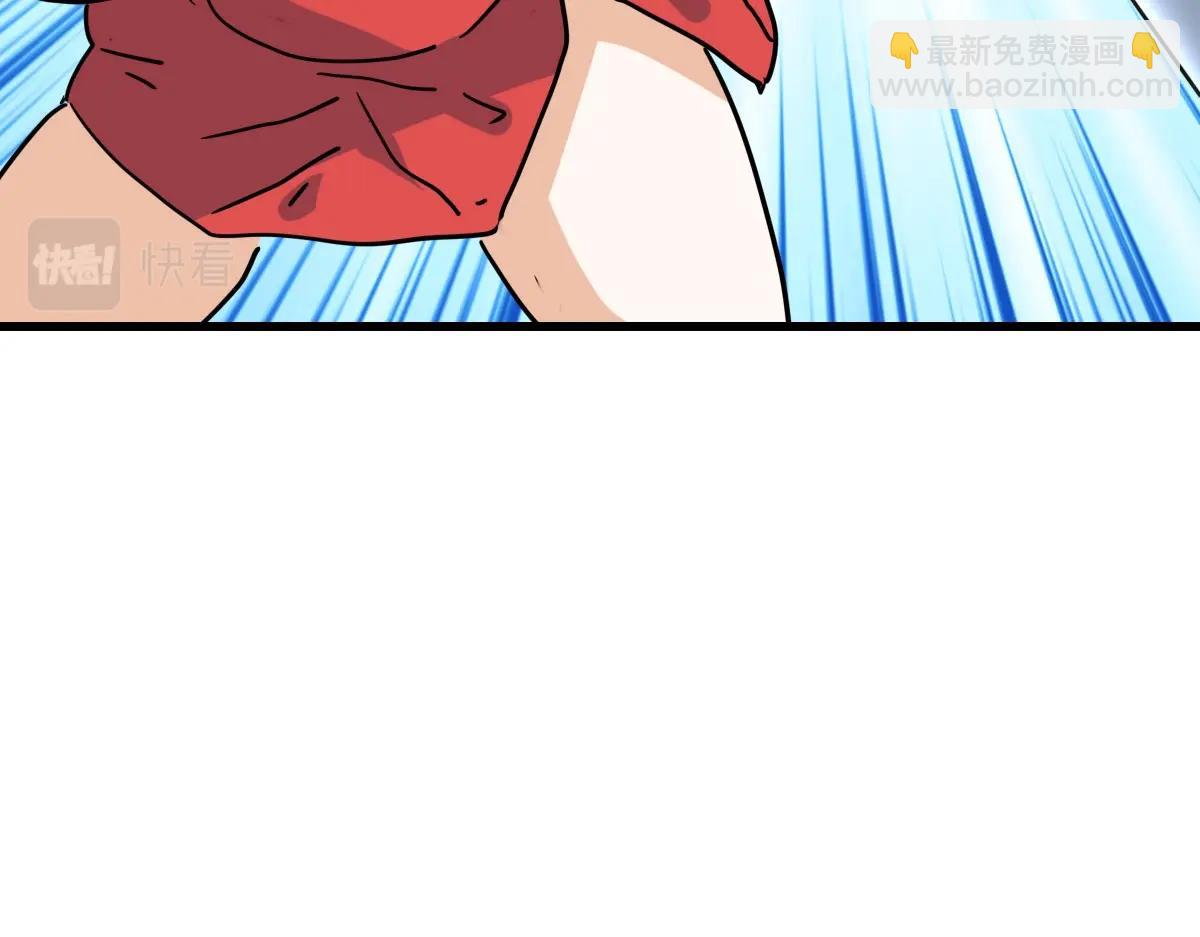 🍻疯狂升级系统 第100话 实力提升 第27页