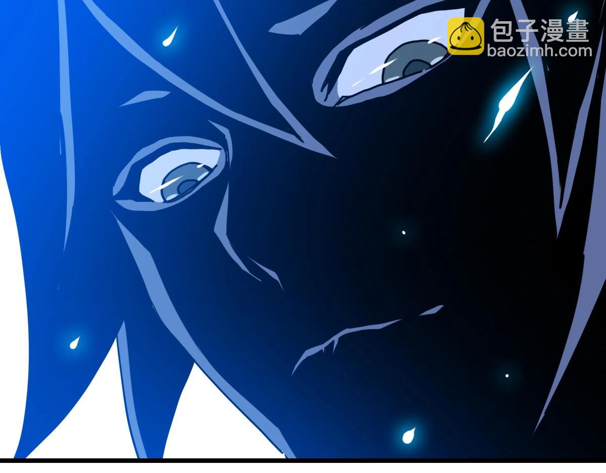 🍻疯狂升级系统 第100话 实力提升 第38页