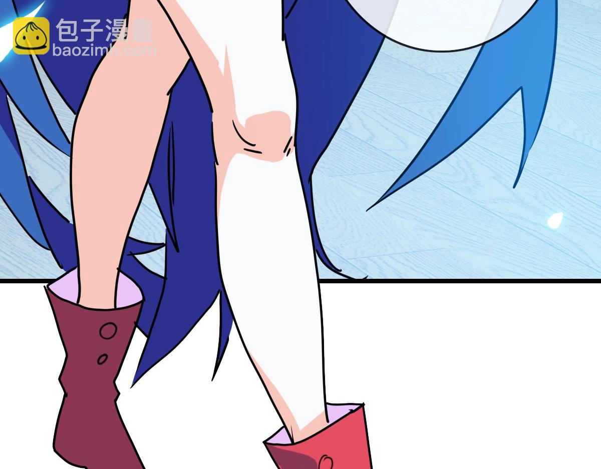 🍻疯狂升级系统 第100话 实力提升 第8页