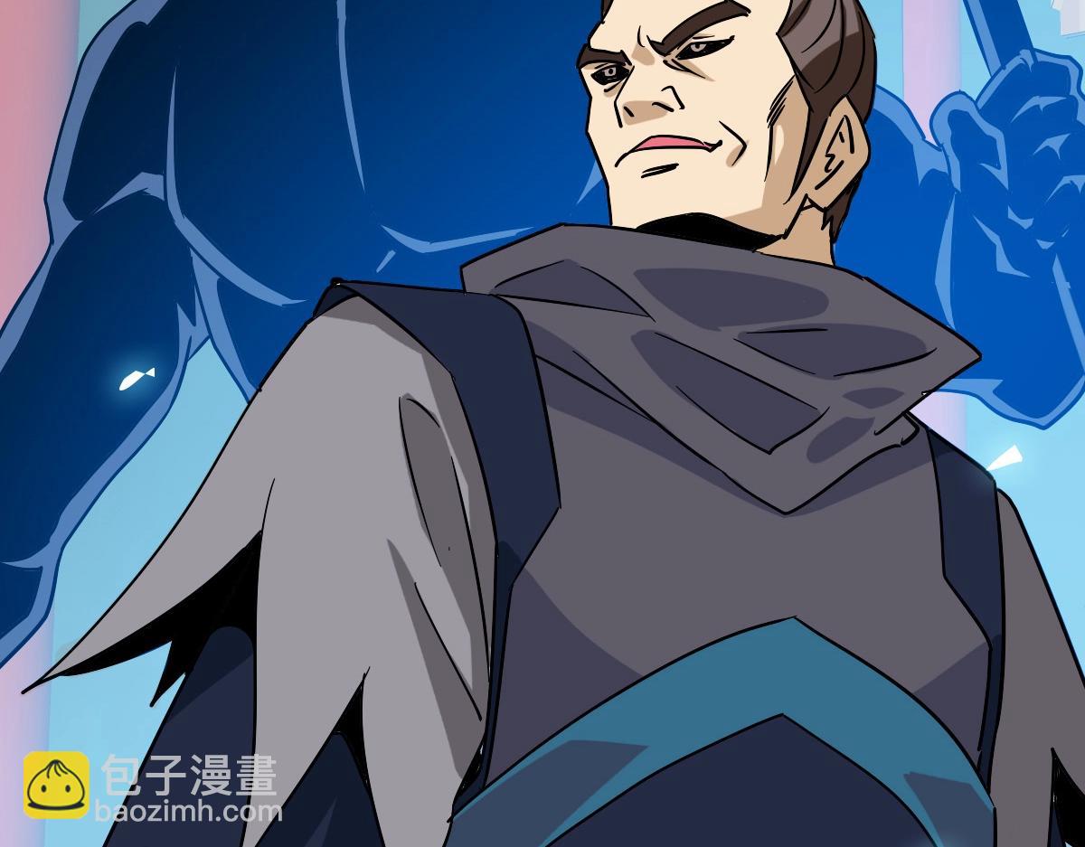 🍻疯狂升级系统 第102话 大战群雄 第19页