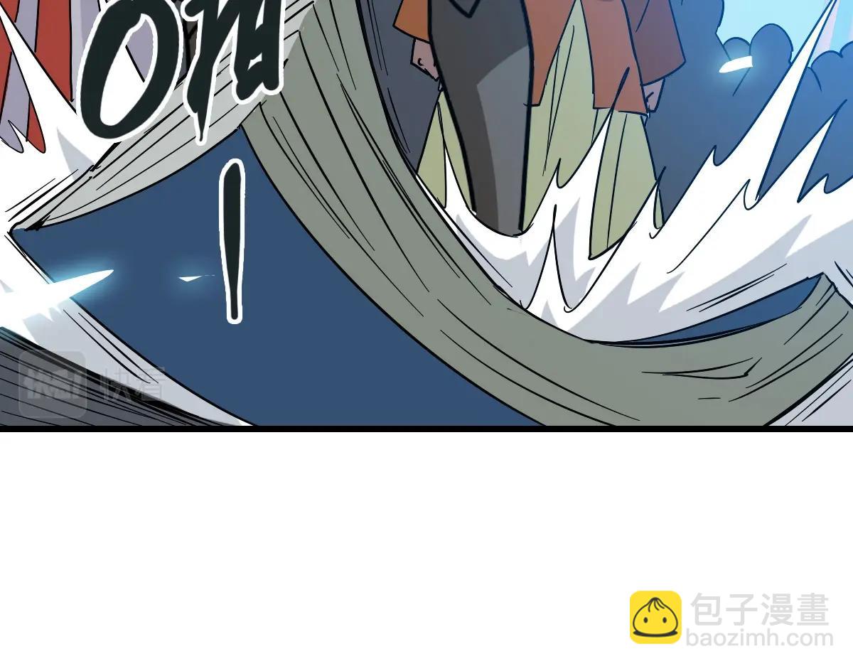 🍻疯狂升级系统 第102话 大战群雄 第30页