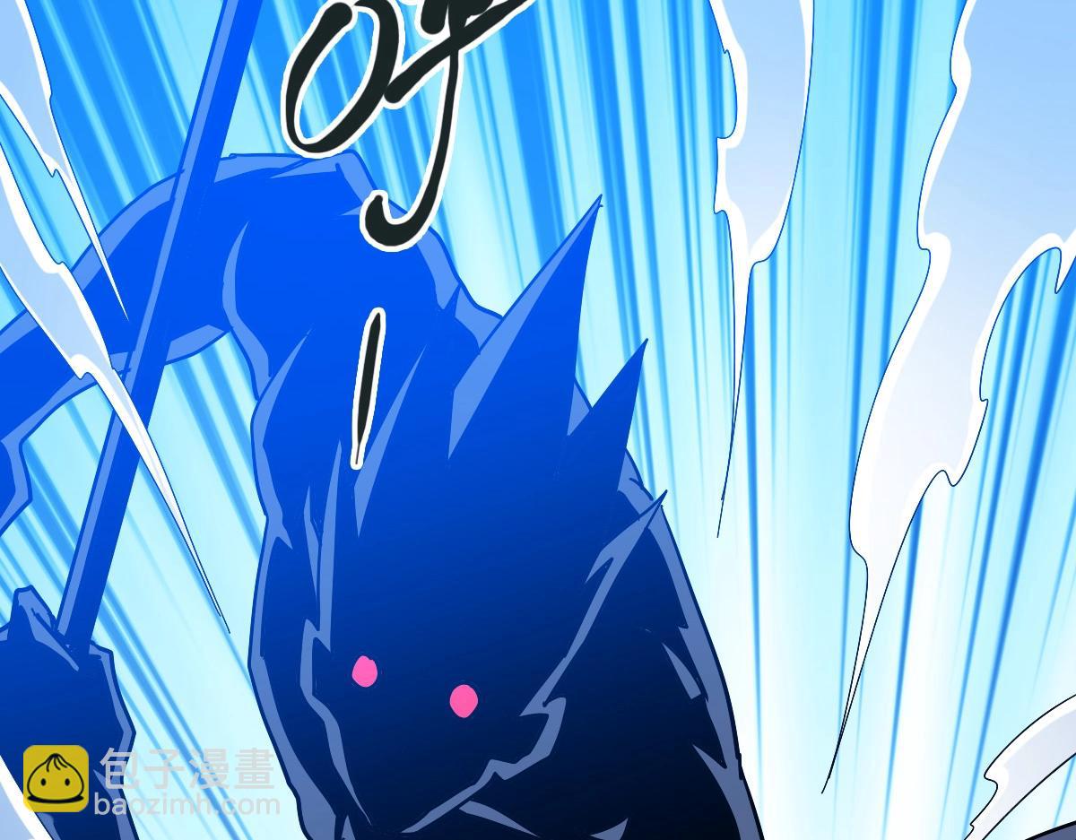 🍻疯狂升级系统 第102话 大战群雄 第40页