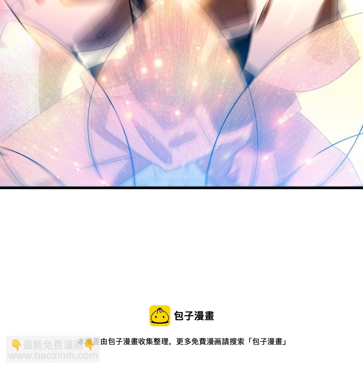 🍻疯狂升级系统 第102话 大战群雄 第50页