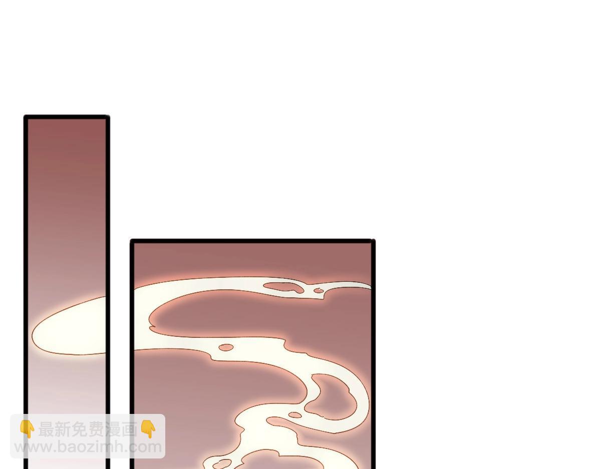 🍻疯狂升级系统 第14话 悔不当初 第35页