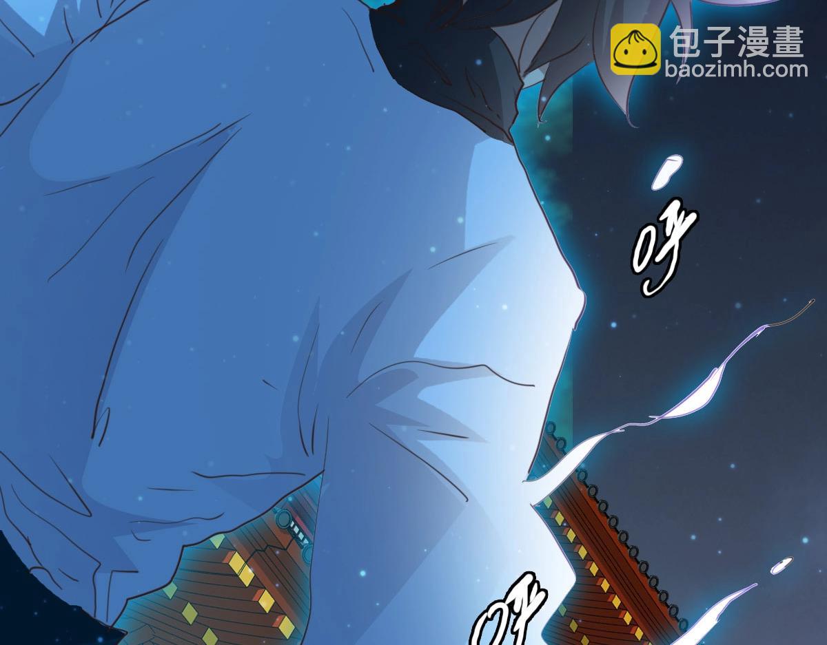 🍻疯狂升级系统 第16话 比试炼器 第12页
