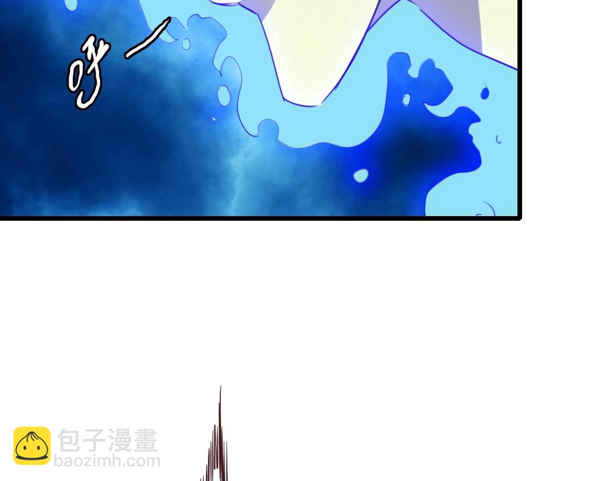 🍻疯狂升级系统 第16话 比试炼器 第16页