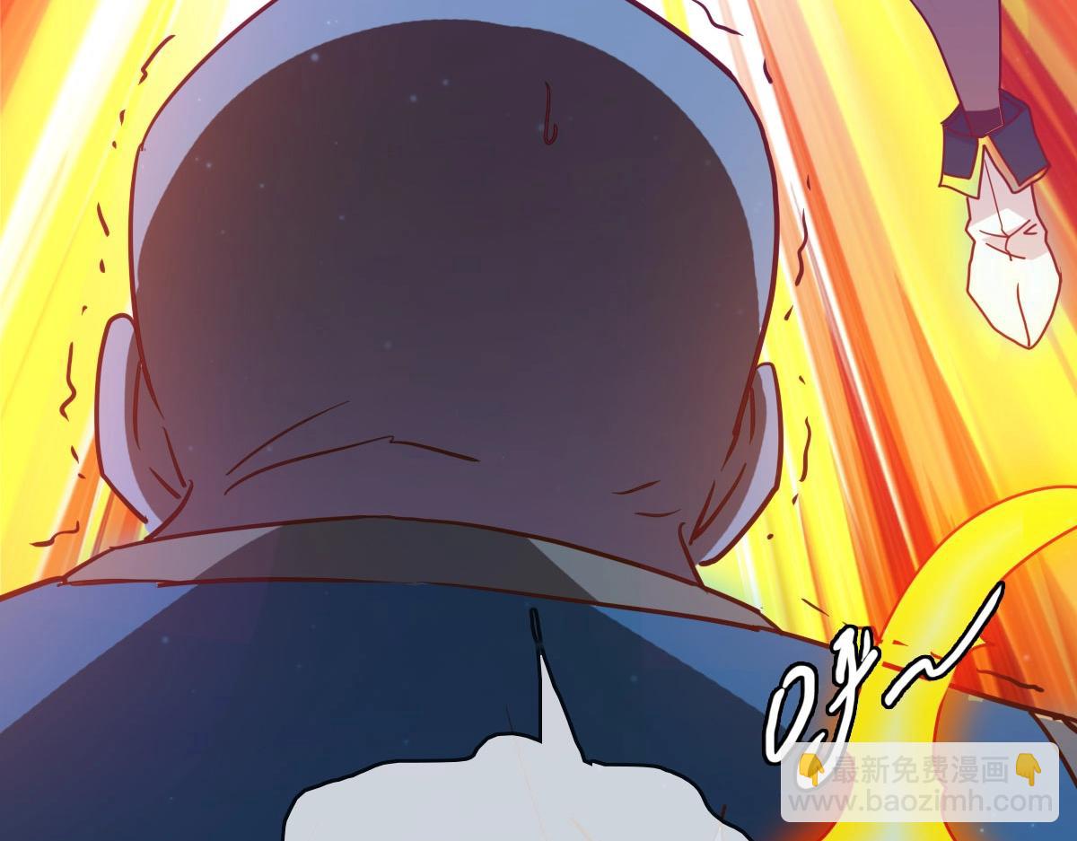 🍻疯狂升级系统 第16话 比试炼器 第22页