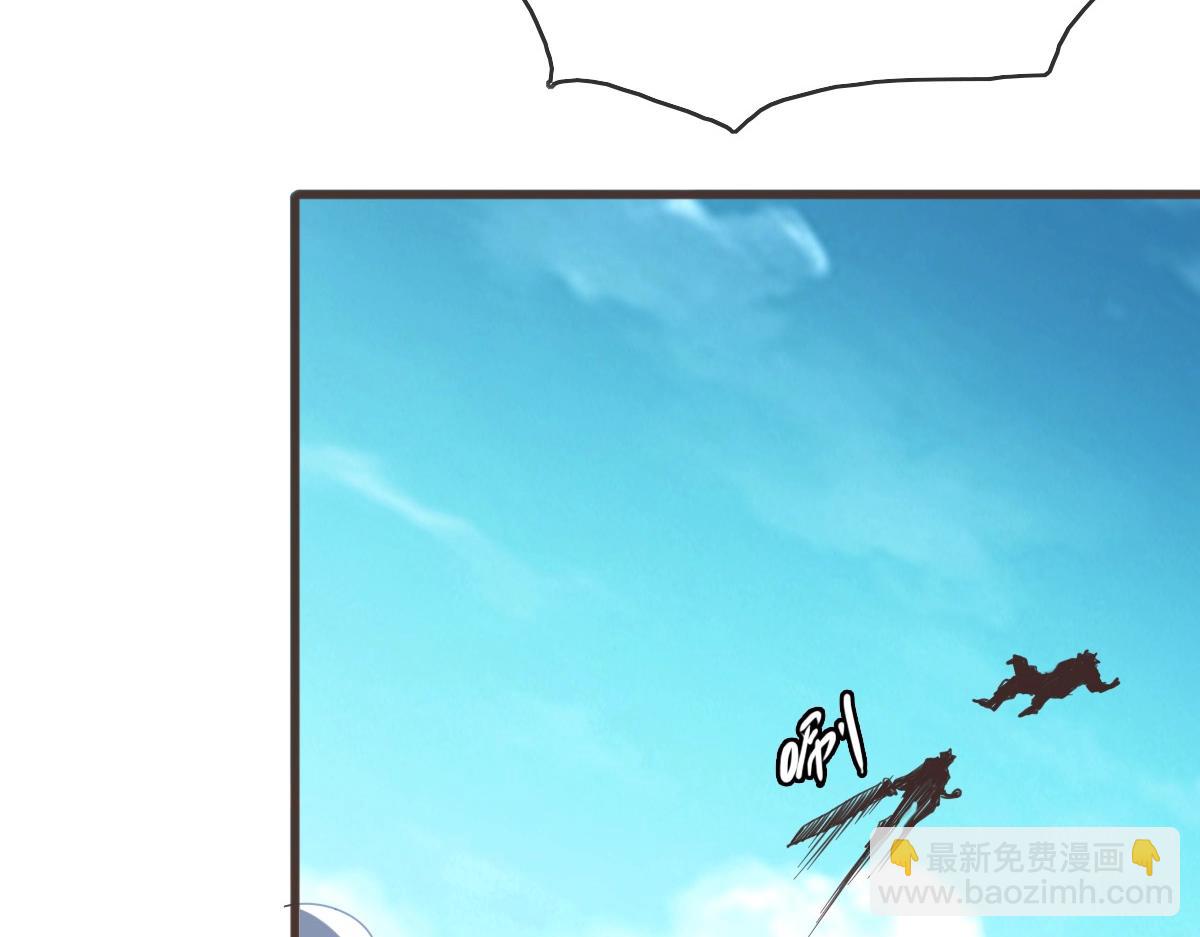 🍻疯狂升级系统 第18话 偷袭者死！ 第24页