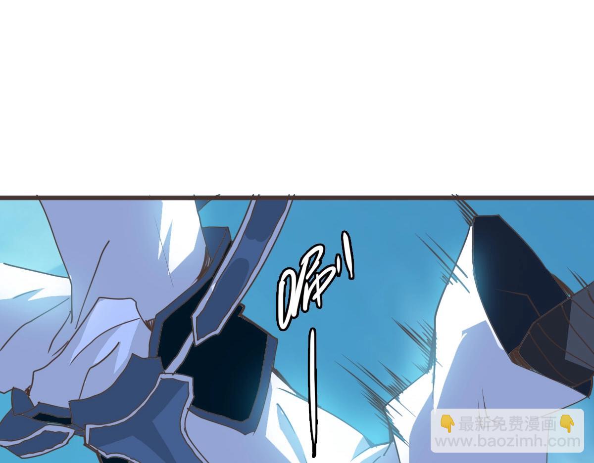 🍻疯狂升级系统 第18话 偷袭者死！ 第26页