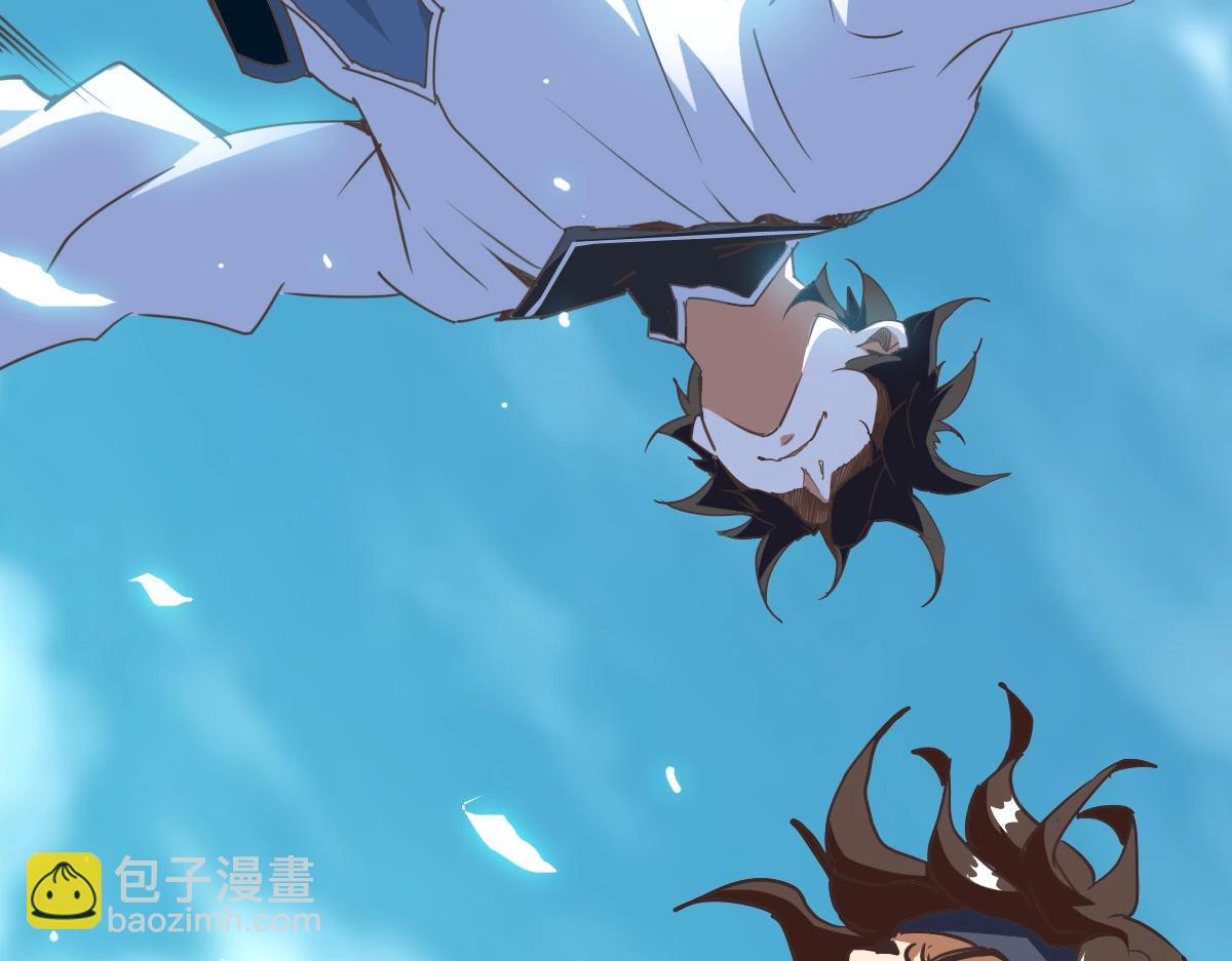 🍻疯狂升级系统 第18话 偷袭者死！ 第27页