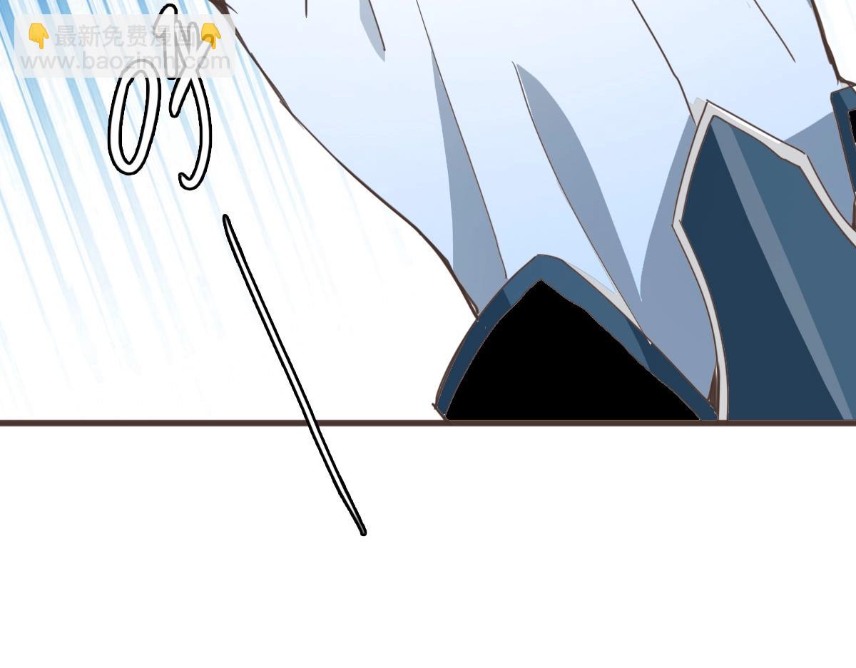 🍻疯狂升级系统 第18话 偷袭者死！ 第31页