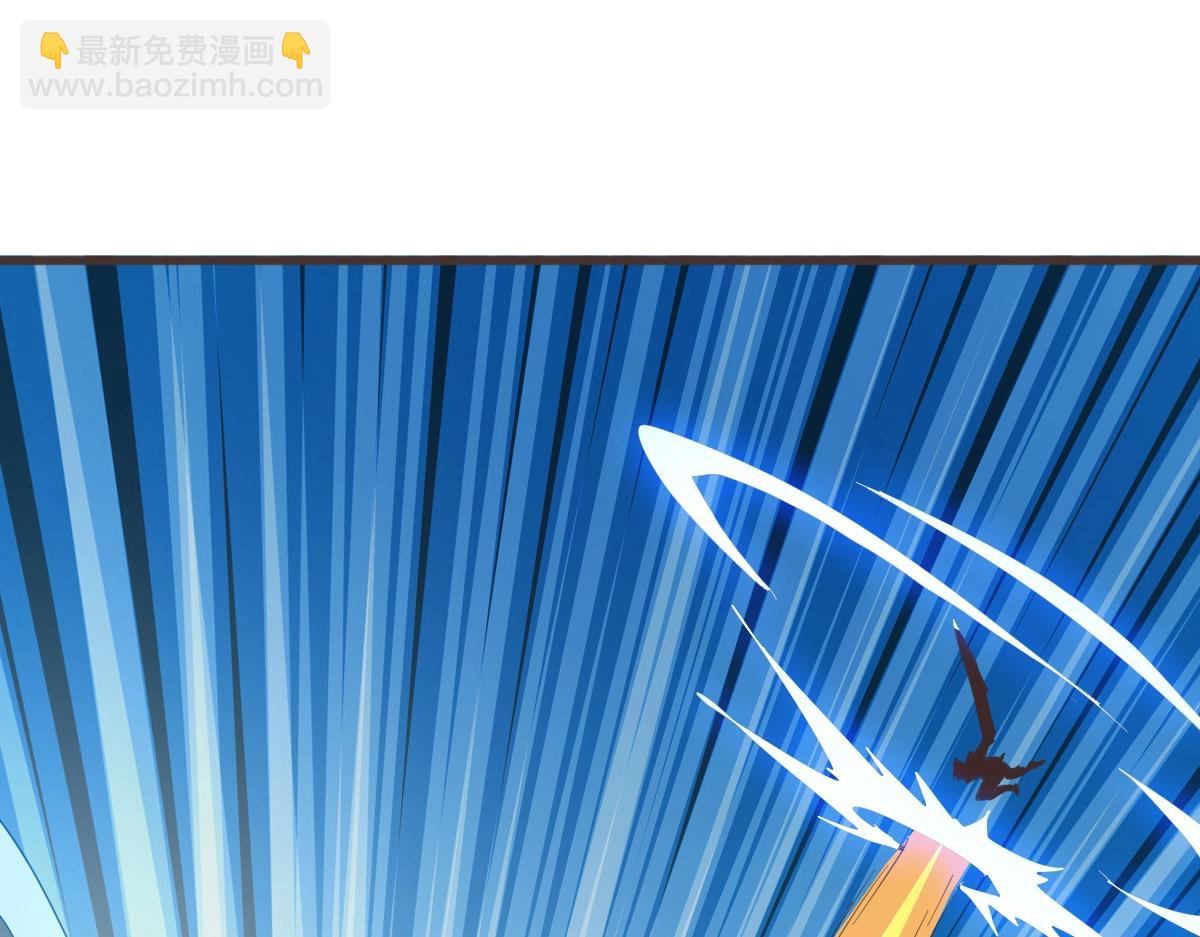 🍻疯狂升级系统 第18话 偷袭者死！ 第32页