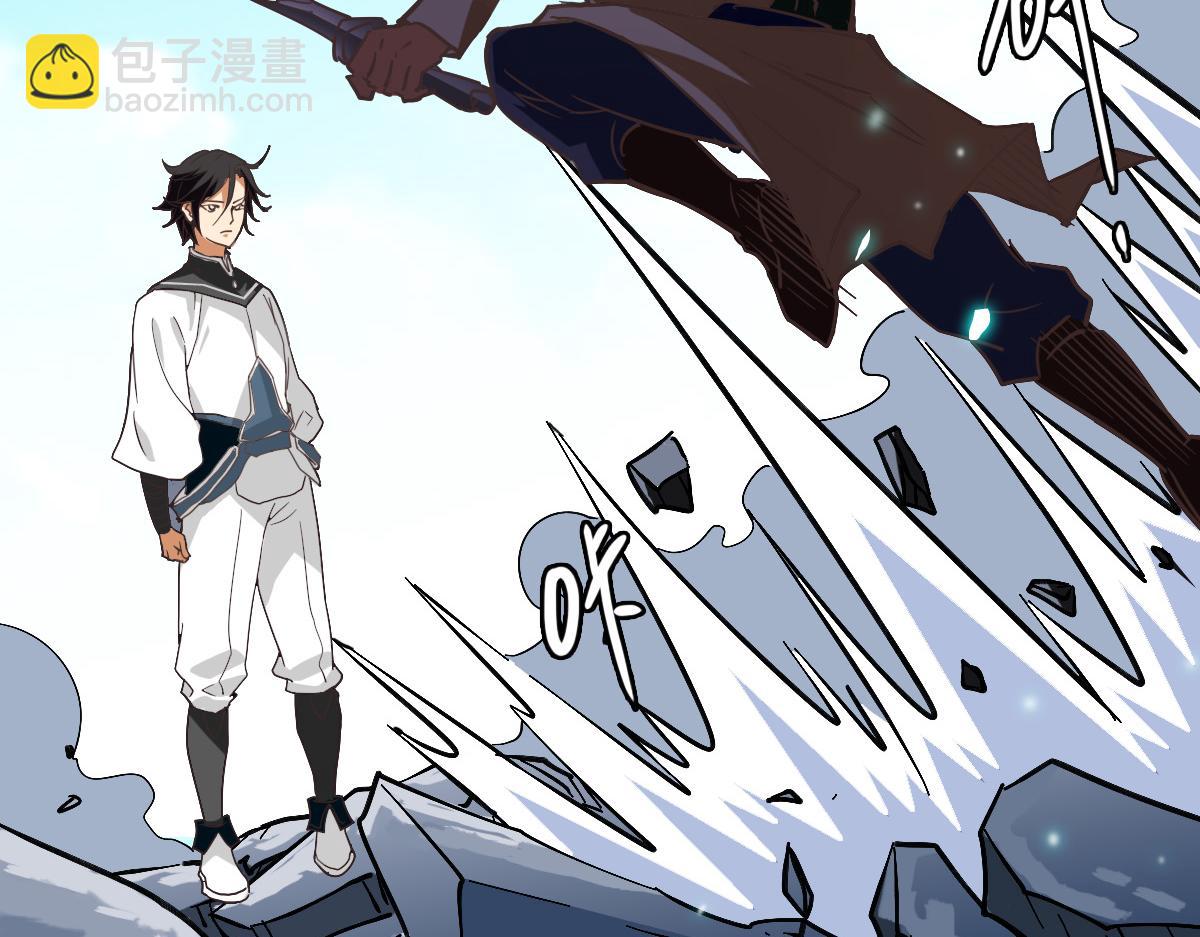 🍻疯狂升级系统 第18话 偷袭者死！ 第48页