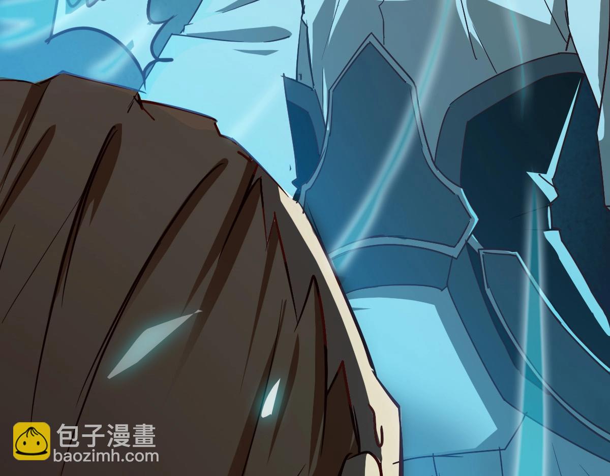 🍻疯狂升级系统 第2话 接下决斗！ 第13页