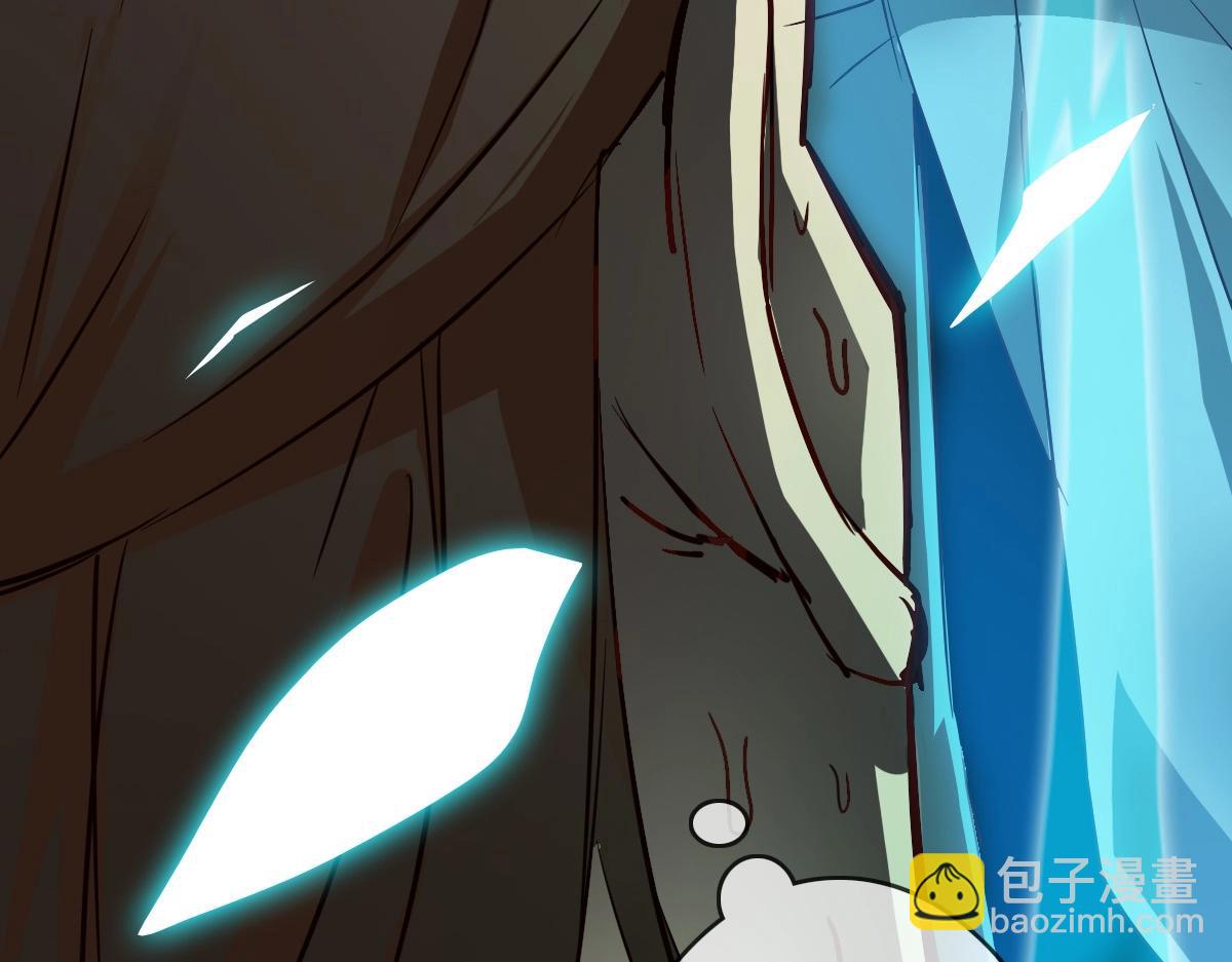 🍻疯狂升级系统 第2话 接下决斗！ 第14页