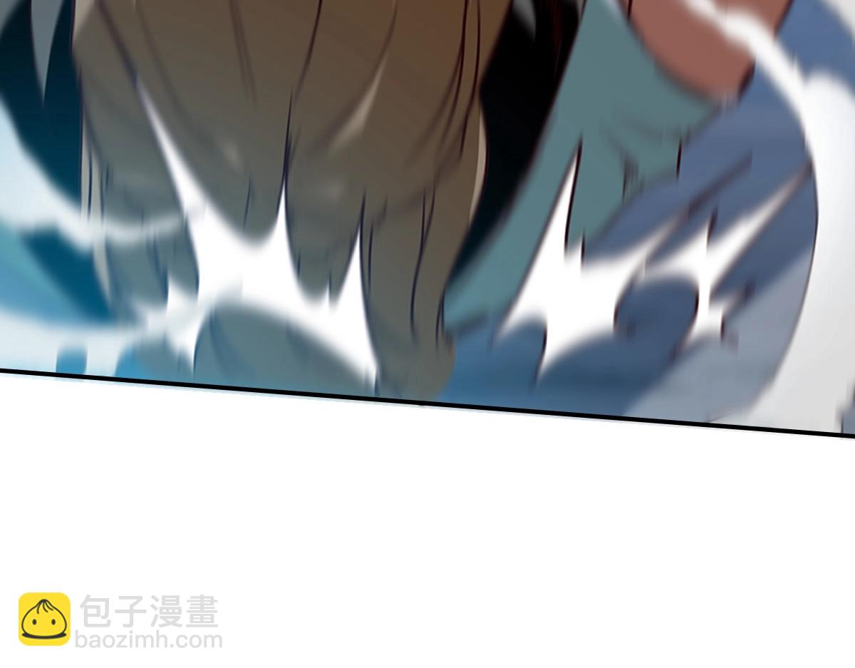 🍻疯狂升级系统 第2话 接下决斗！ 第38页