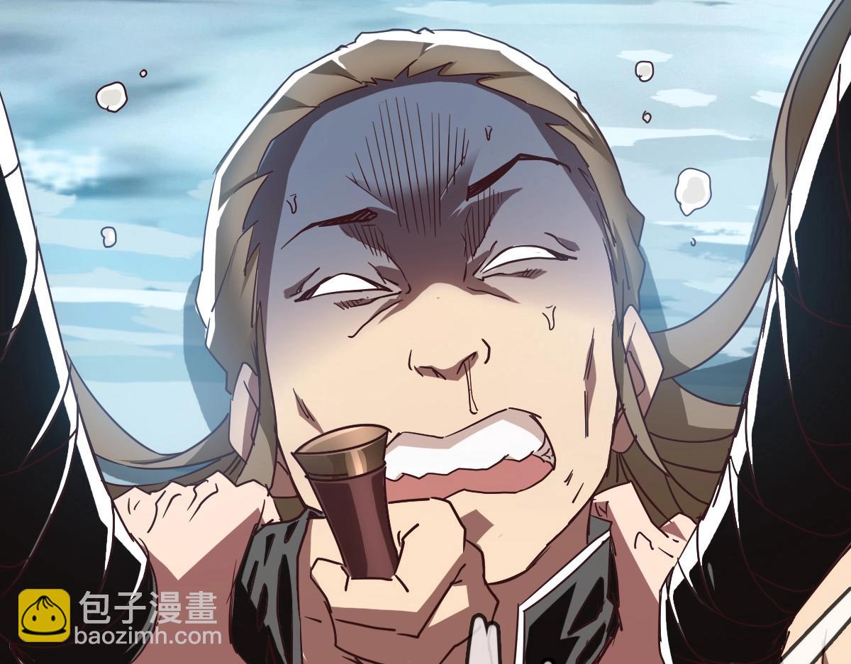 🍻疯狂升级系统 第2话 接下决斗！ 第41页