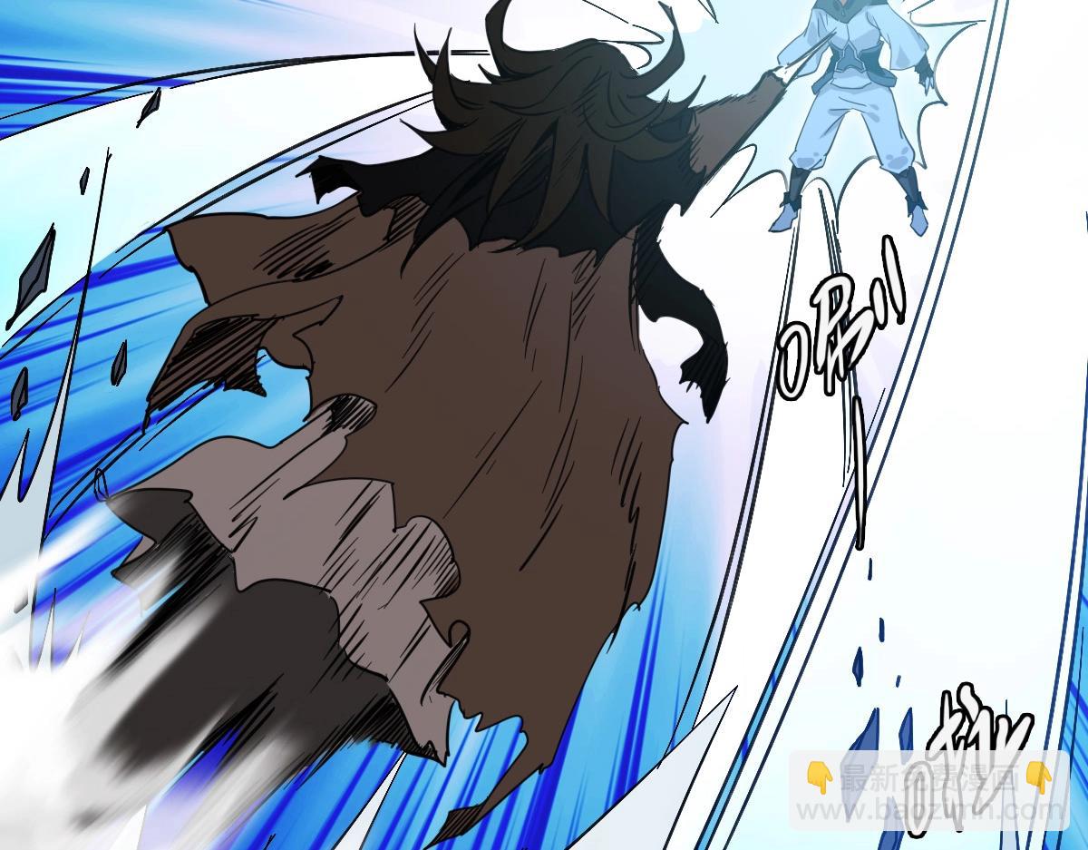 🍻疯狂升级系统 第20话 击杀阁主 第19页