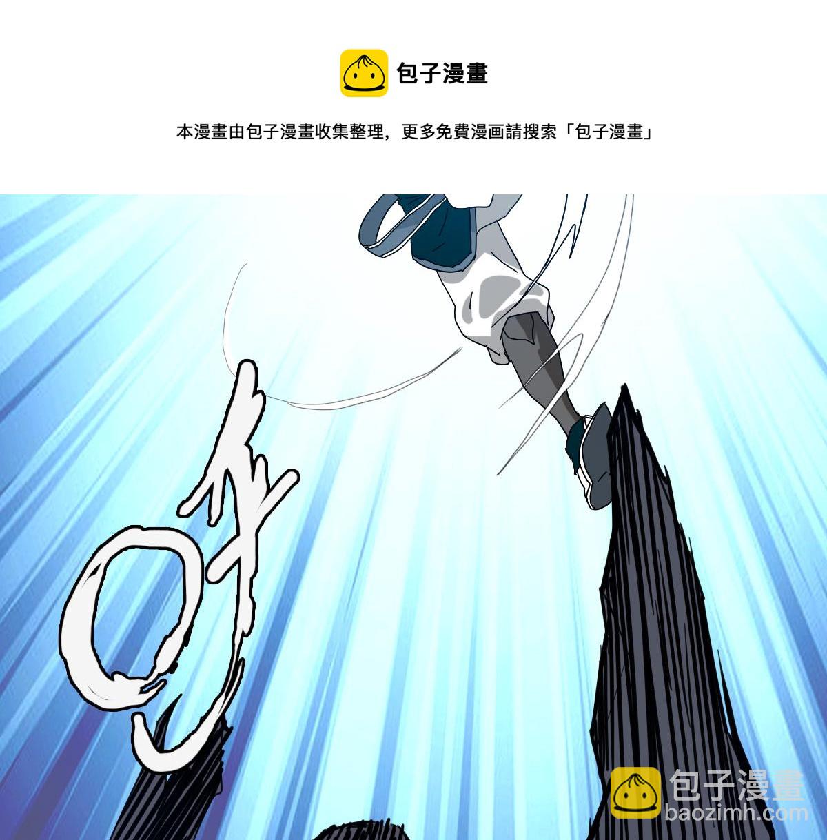 🍻疯狂升级系统 第20话 击杀阁主 第37页