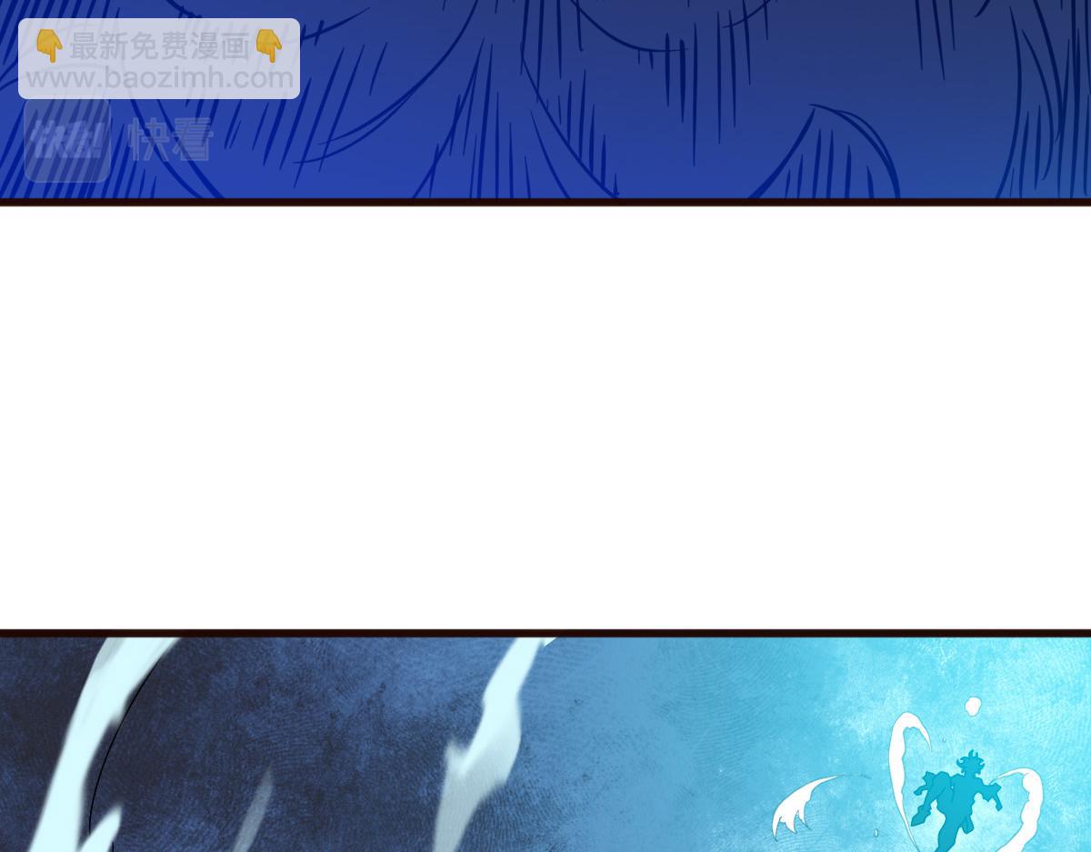 🍻疯狂升级系统 第20话 击杀阁主 第39页