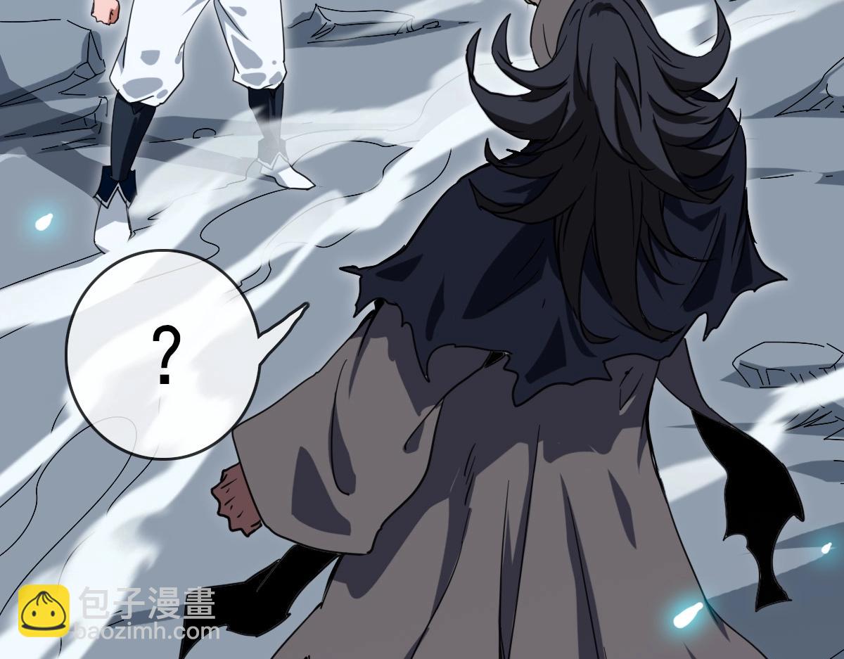 🍻疯狂升级系统 第20话 击杀阁主 第6页