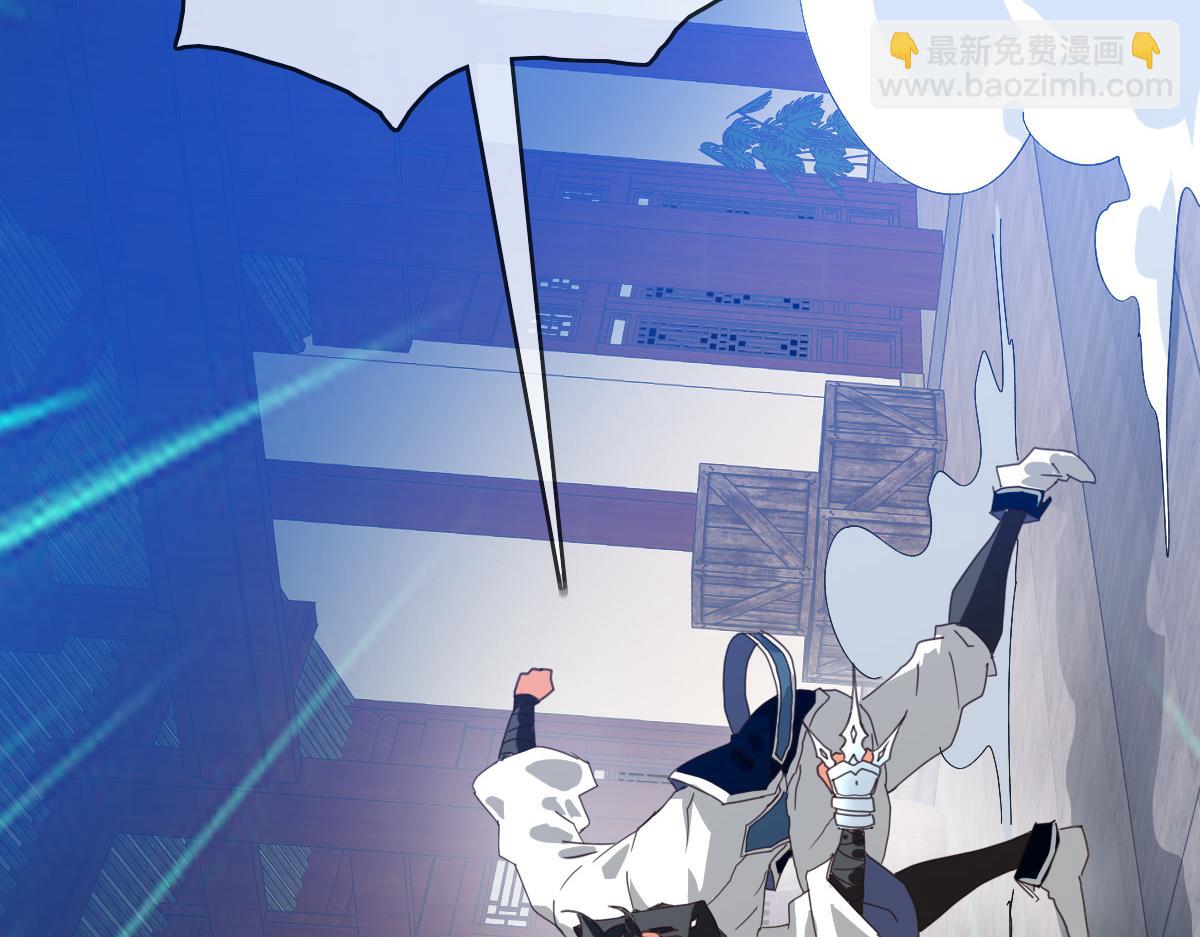 🍻疯狂升级系统 第22话 大有斩获 第32页