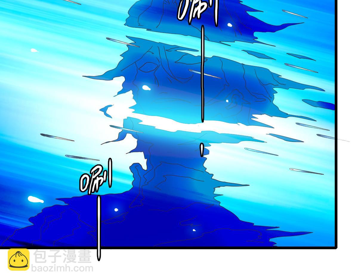 🍻疯狂升级系统 第22话 大有斩获 第8页