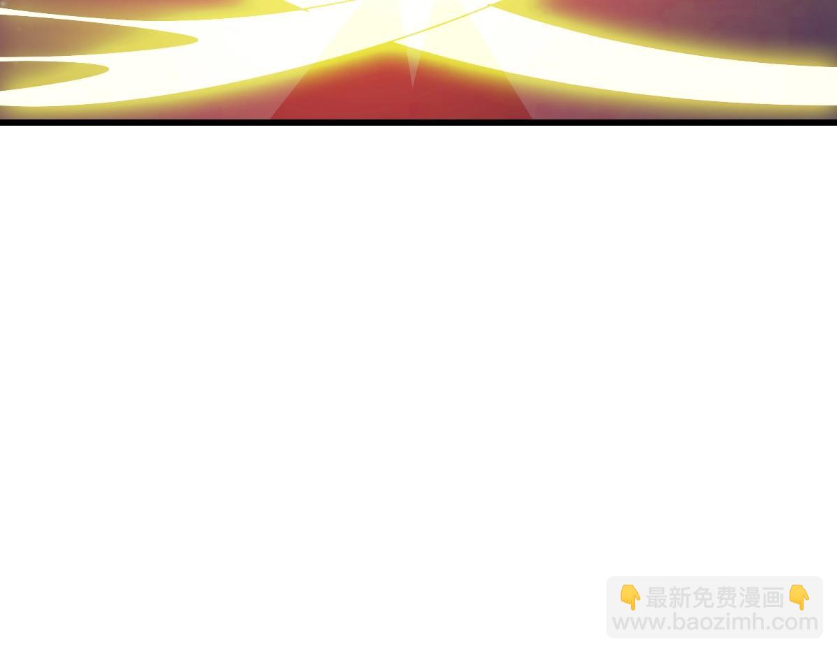 🍻疯狂升级系统 第26话 遗迹探秘 第26页