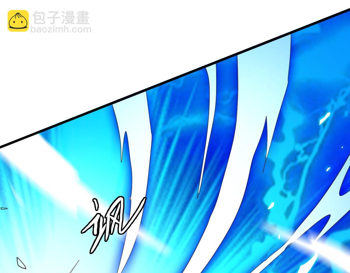🍻疯狂升级系统 第26话 遗迹探秘 第49页