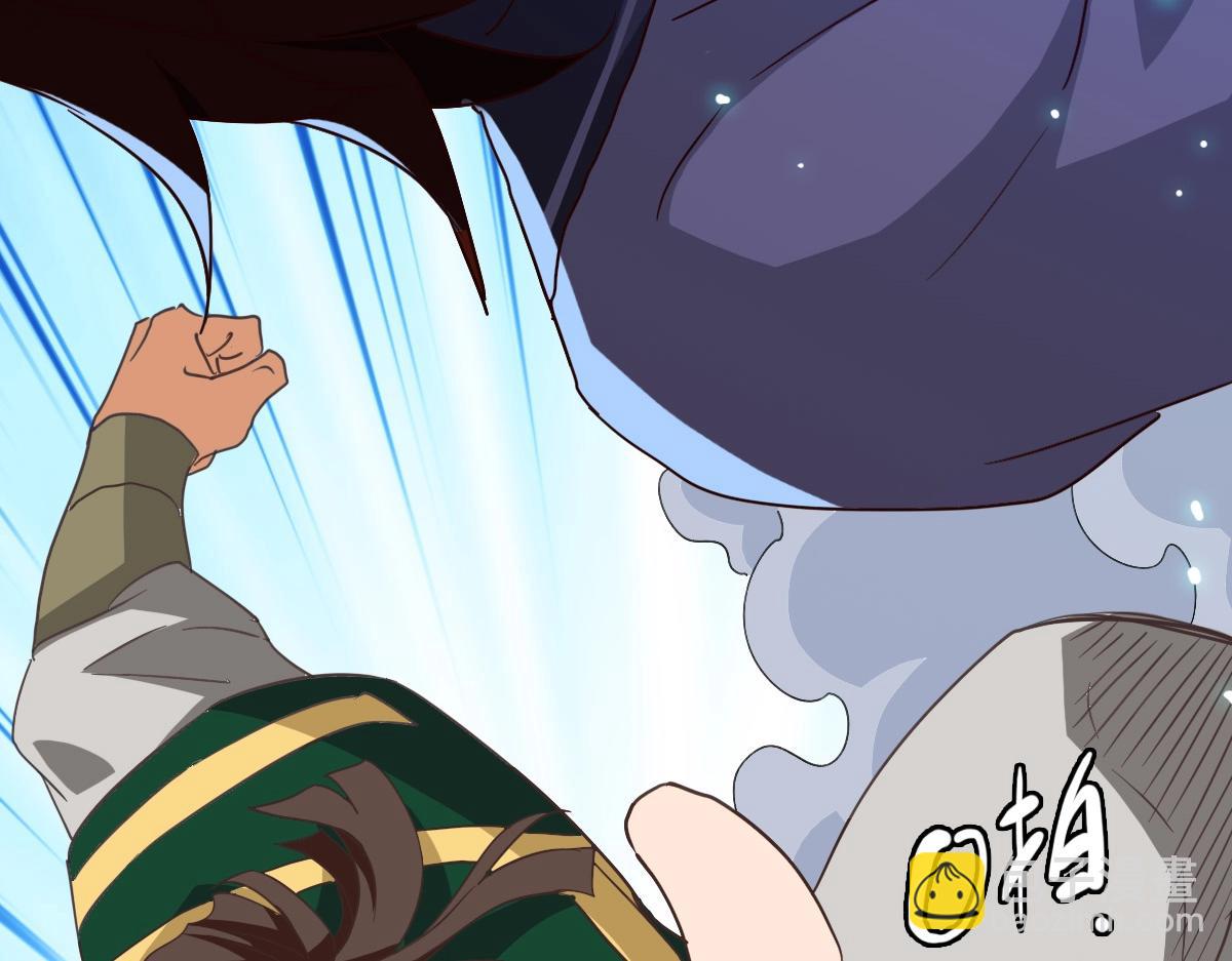 🍻疯狂升级系统 第28话 暴雨之威 第20页