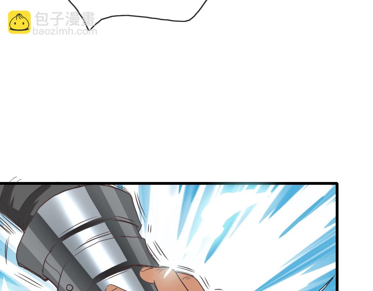 🍻疯狂升级系统 第28话 暴雨之威 第22页