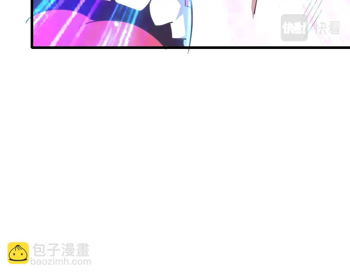 🍻疯狂升级系统 第28话 暴雨之威 第26页