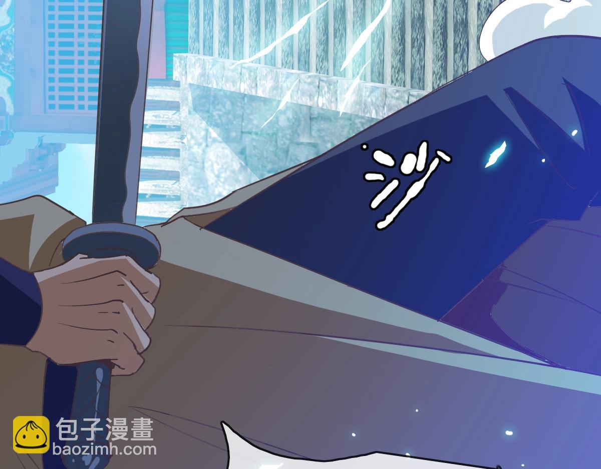 🍻疯狂升级系统 第28话 暴雨之威 第32页