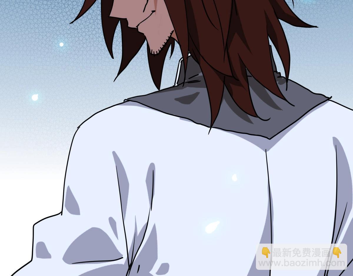 🍻疯狂升级系统 第30话 天凤商盟 第30页