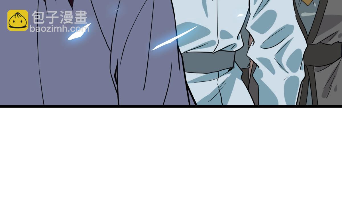 🍻疯狂升级系统 第30话 天凤商盟 第36页