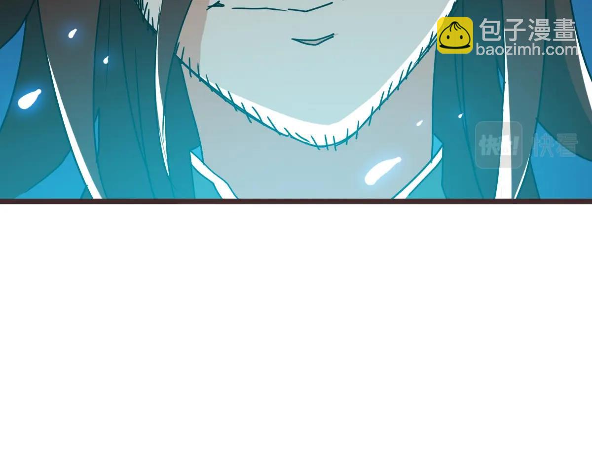 🍻疯狂升级系统 第30话 天凤商盟 第50页