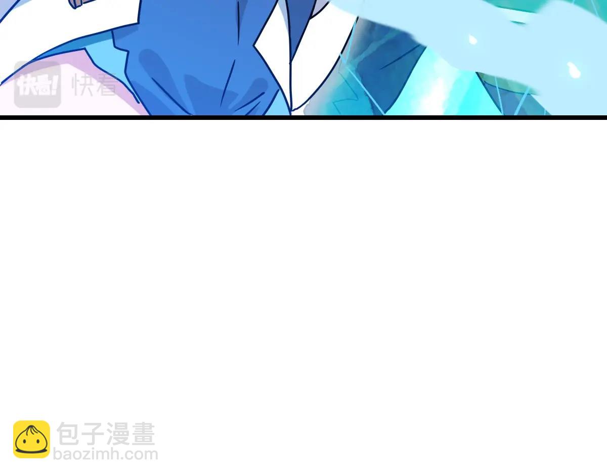 🍻疯狂升级系统 第34话 青天老祖 第13页