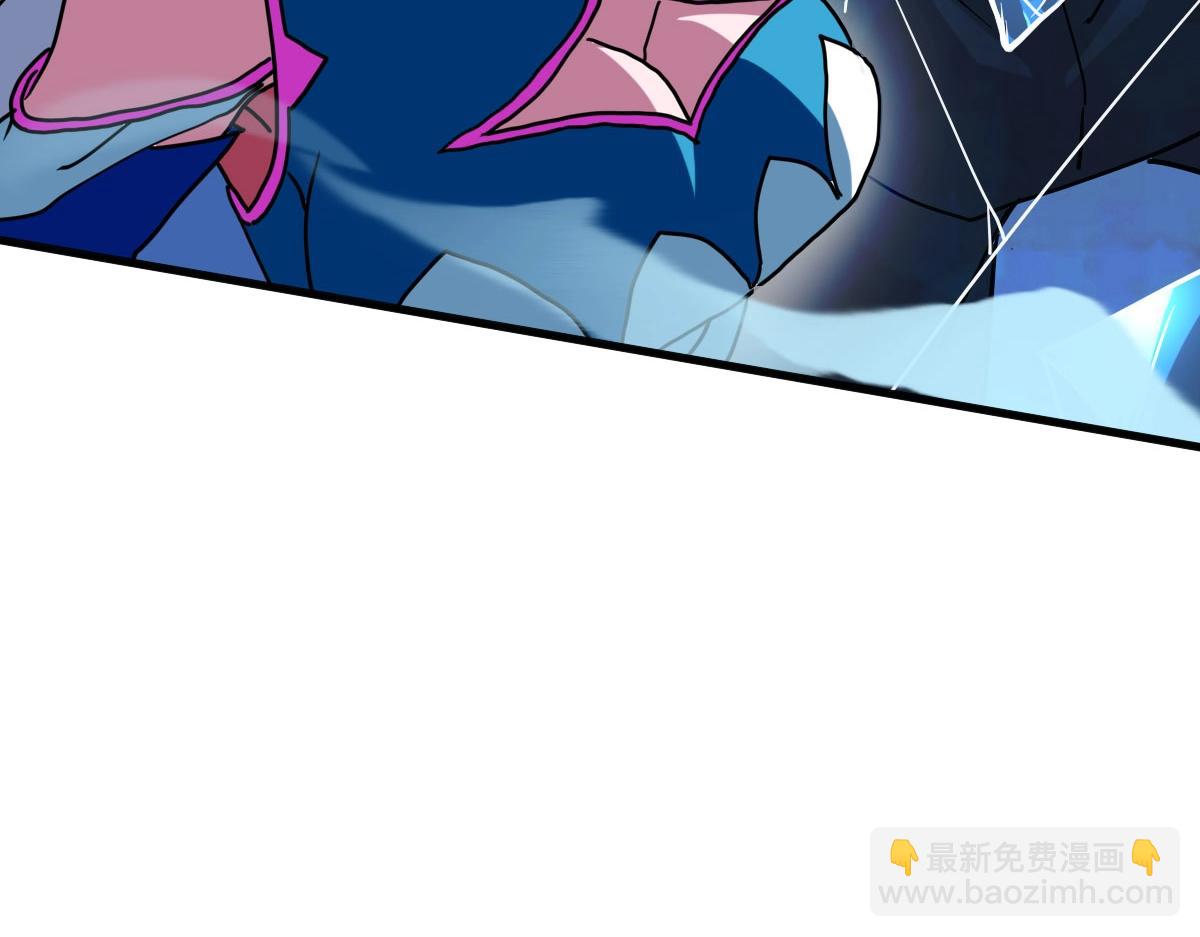 🍻疯狂升级系统 第34话 青天老祖 第17页