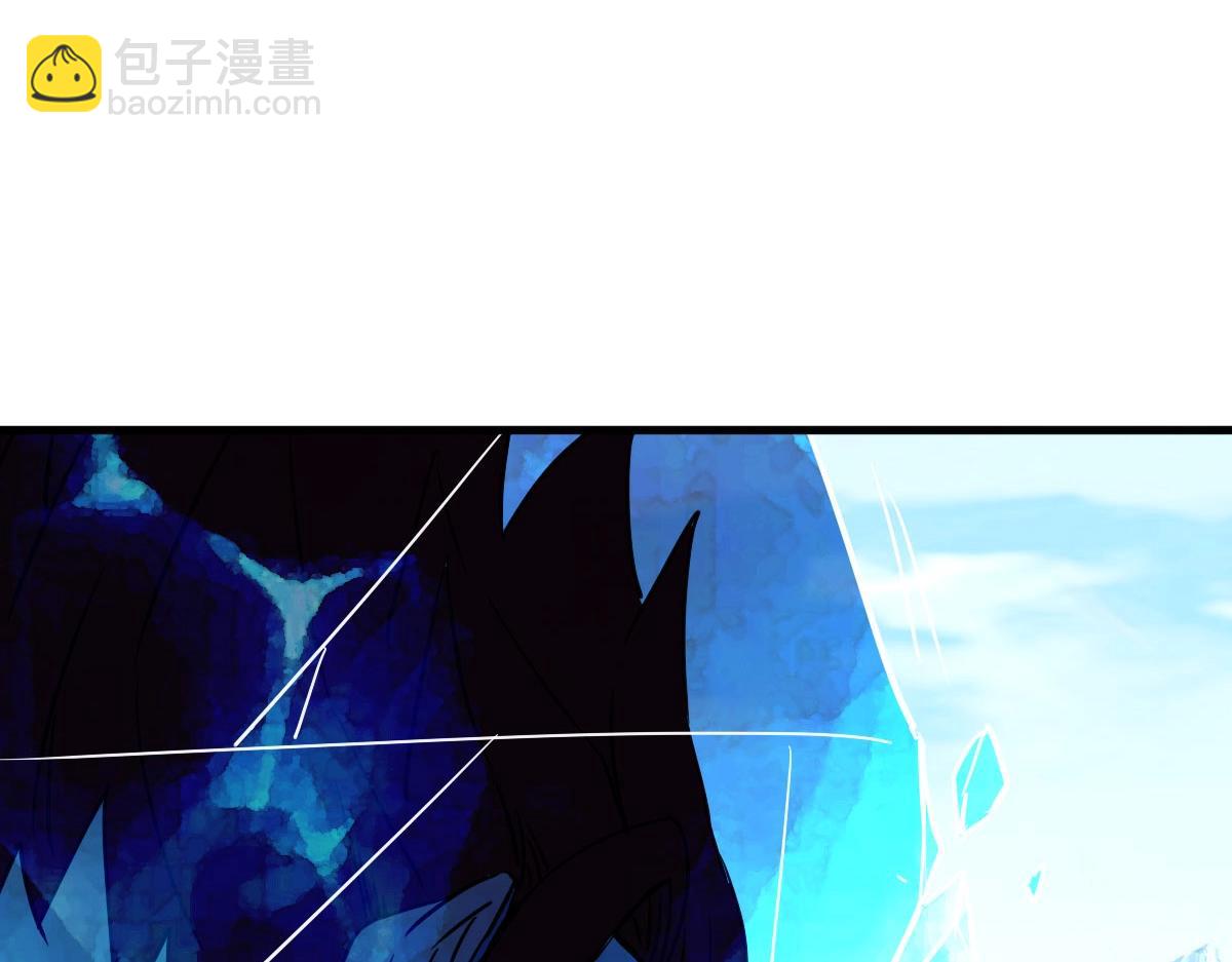 🍻疯狂升级系统 第34话 青天老祖 第26页