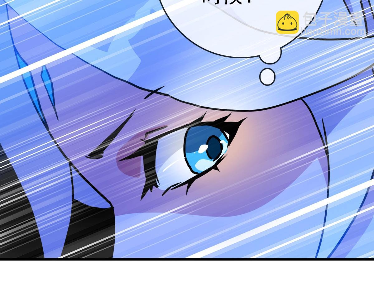 🍻疯狂升级系统 第34话 青天老祖 第29页