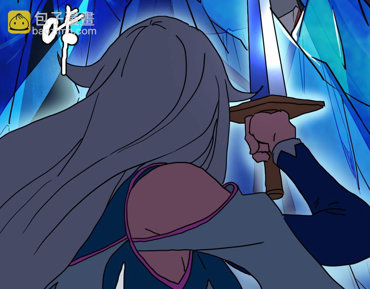 🍻疯狂升级系统 第34话 青天老祖 第39页