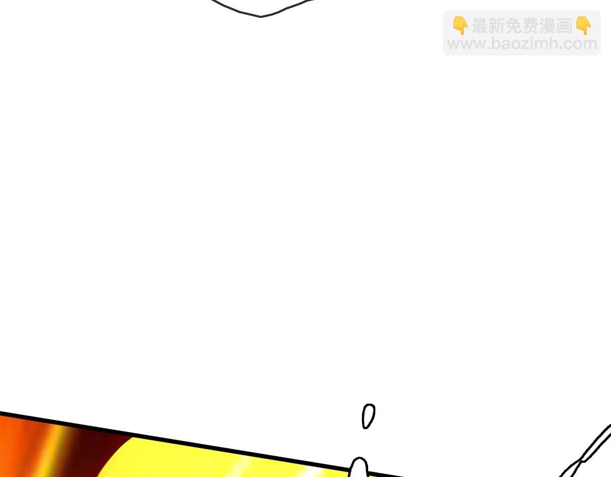 🍻疯狂升级系统 第36话 火力全开 第46页