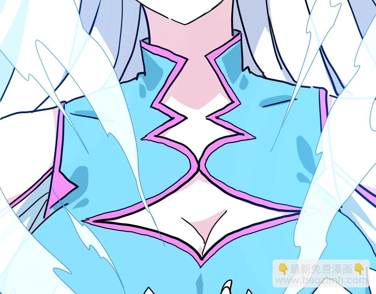 🍻疯狂升级系统 第38话 镇宫之宝 第14页