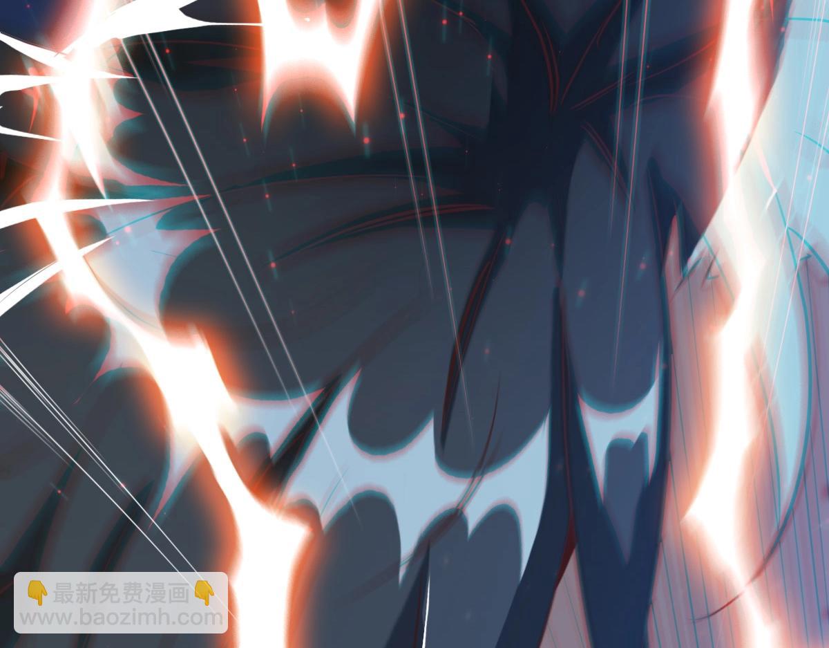 🍻疯狂升级系统 第4话 雪狼 第34页
