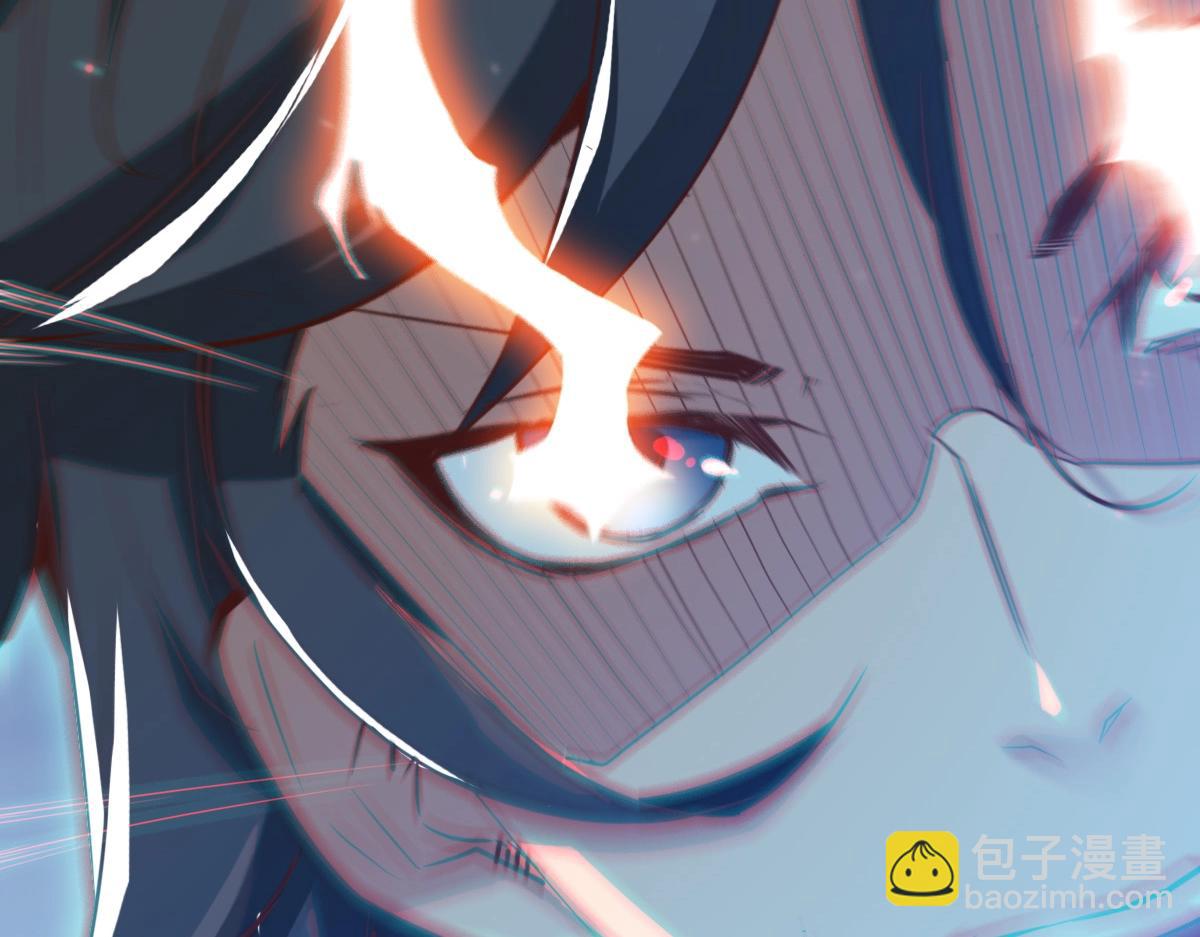 🍻疯狂升级系统 第4话 雪狼 第35页
