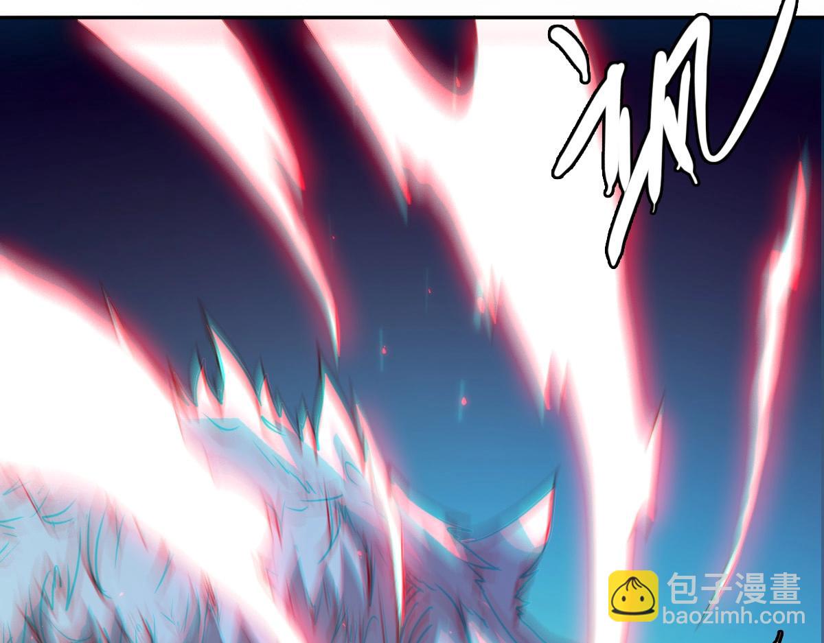 🍻疯狂升级系统 第4话 雪狼 第37页