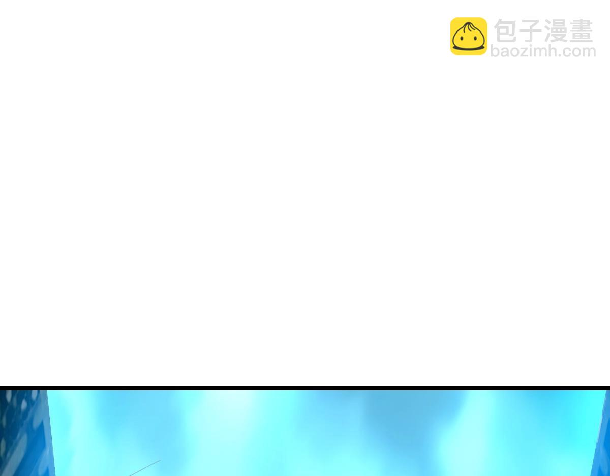 🍻疯狂升级系统 第40话 生死决斗 第11页