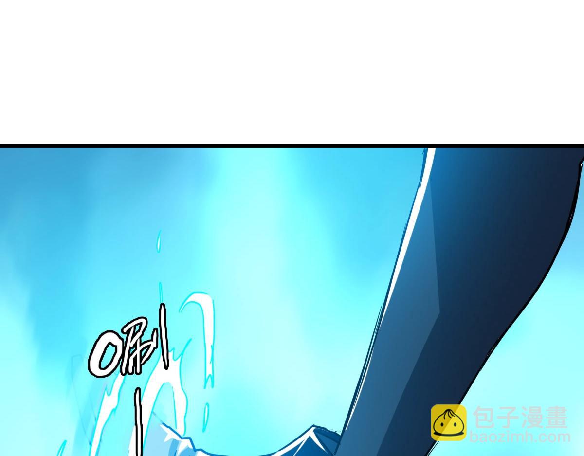 🍻疯狂升级系统 第40话 生死决斗 第25页