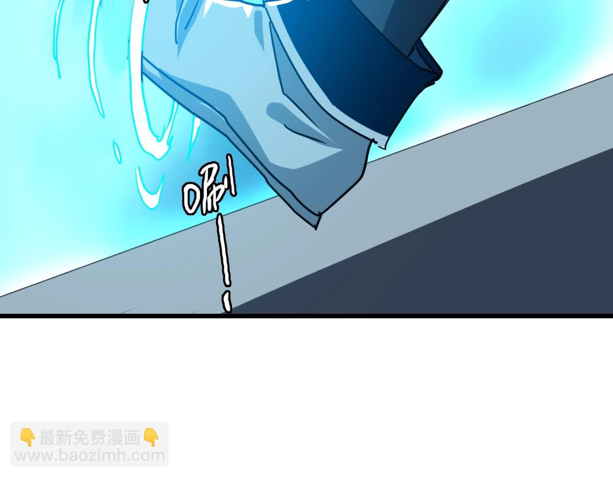 🍻疯狂升级系统 第40话 生死决斗 第26页